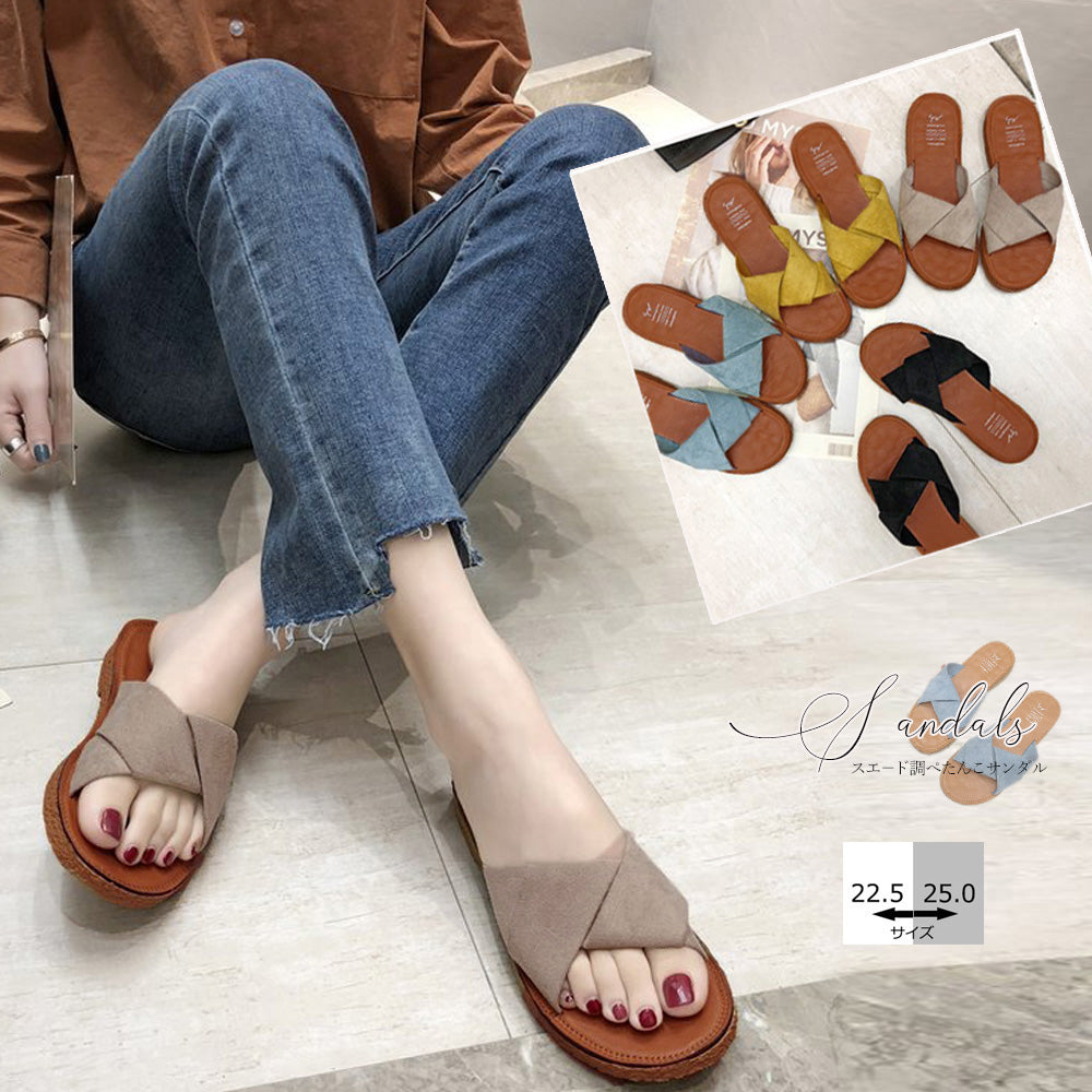 夏の必需品✨シンプル&オシャレなサンダル💕