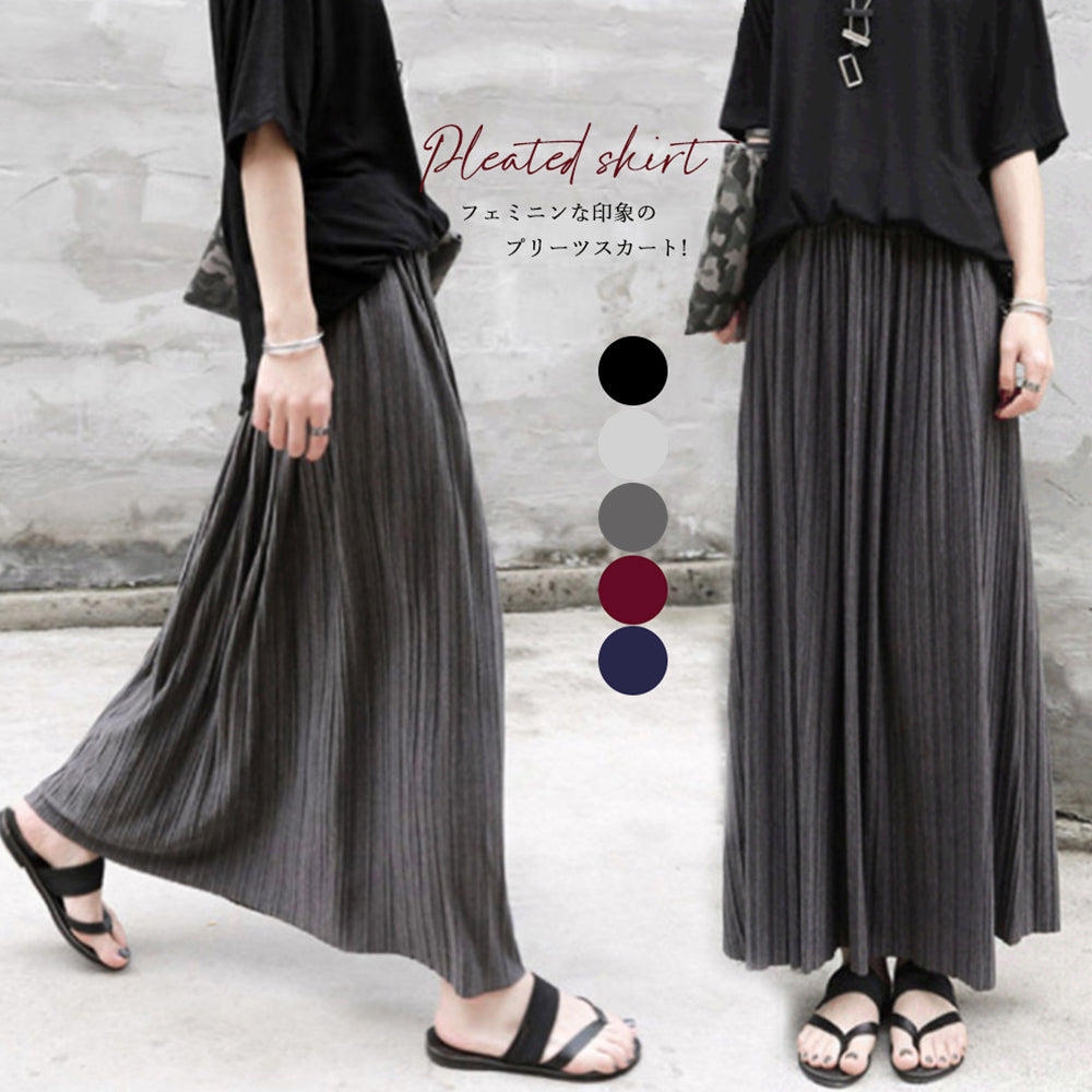 新作✨プリーツスカートで魅力的なスタイルを
