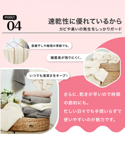 ヘアドライタオル 超高吸水速乾ヘアタオル 瞬間吸水タオル 時短 髪用タオル ドライヤー短縮タオル お風呂上がりバスタオル 持ち運び便利大判タオル 美髪ヘアキャップ 11GFJ-MJA