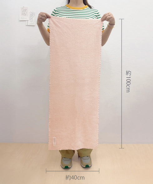 ヘアドライタオル 超高吸水速乾ヘアタオル 瞬間吸水タオル 時短 髪用タオル ドライヤー短縮タオル お風呂上がりバスタオル 持ち運び便利大判タオル 美髪ヘアキャップ 11GFJ-MJA