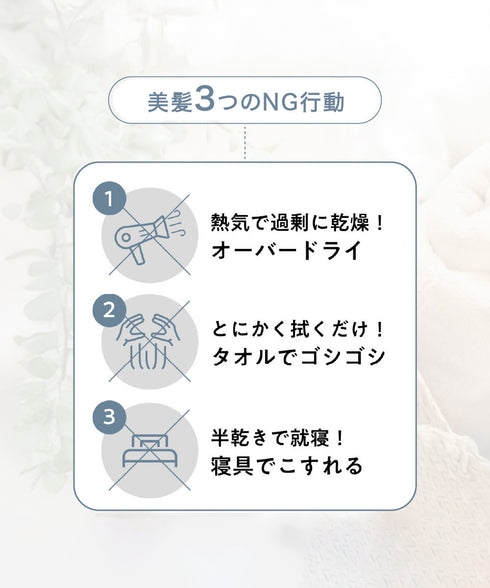 ヘアドライタオル 超高吸水速乾ヘアタオル 瞬間吸水タオル 時短 髪用タオル ドライヤー短縮タオル お風呂上がりバスタオル 持ち運び便利大判タオル 美髪ヘアキャップ 11GFJ-MJA