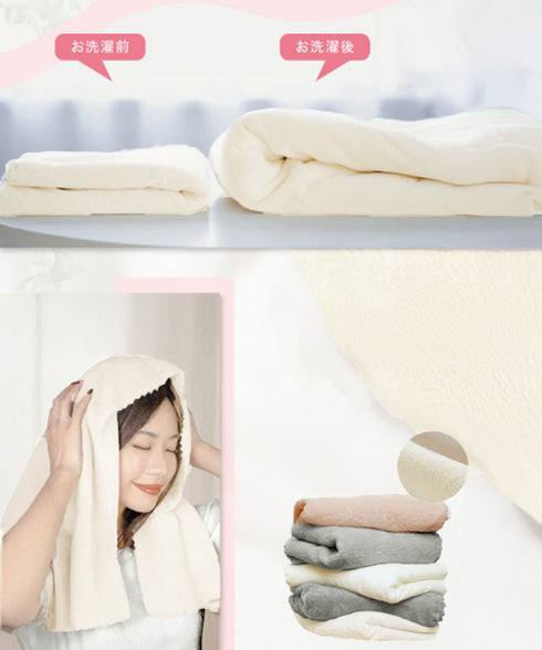 ヘアドライタオル 超高吸水速乾ヘアタオル 瞬間吸水タオル 時短 髪用タオル ドライヤー短縮タオル お風呂上がりバスタオル 持ち運び便利大判タオル 美髪ヘアキャップ 11GFJ-MJA