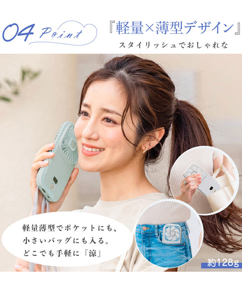 携帯扇風機 充電式首掛け扇風機 5way 冷却プレート 180°折りたたみ持ち扇風機 スマホ充電 節電 usb卓上ファン スマホスタンド 軽量小型扇風機 風量調整 11XFS-KSA