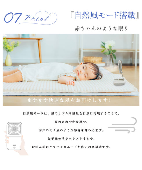 携帯扇風機 充電式首掛け扇風機 5way 冷却プレート 180°折りたたみ持ち扇風機 スマホ充電 節電 usb卓上ファン スマホスタンド 軽量小型扇風機 風量調整 11XFS-KSA