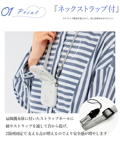 携帯扇風機 充電式首掛け扇風機 5way 冷却プレート 180°折りたたみ持ち扇風機 スマホ充電 節電 usb卓上ファン スマホスタンド 軽量小型扇風機 風量調整 11XFS-KSA