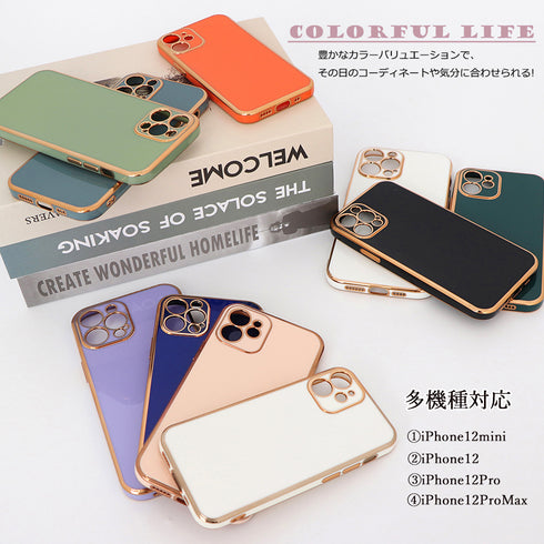 iPhone12ケース iPhone12ケースiPhone12miniケース iPhone12Proケース iPhone12ProMaxケース 1AXC-001