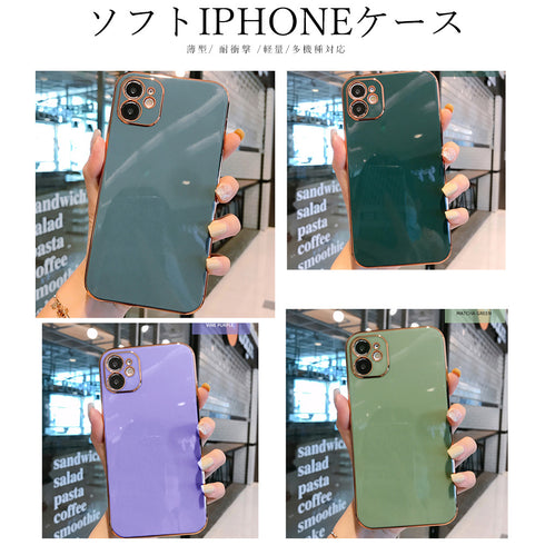 iPhone12ケース iPhone12ケースiPhone12miniケース iPhone12Proケース iPhone12ProMaxケース 1AXC-001