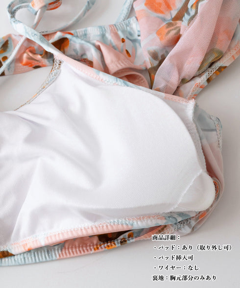 タンキニ 水着3点セットパレオ付き 韓国 花柄水着セット ホルターネックタンキニ ボクサーパンツ 巻きスカート 体型カバー水着 セパレート 大人可愛いスイムウエア 1CANLEI-001