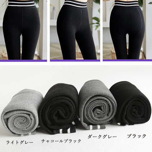 レギンスパンツ 裏起毛 ハイウエスト レディース 裏ボア ヒートレギンス 秋冬防寒 スキニーパンツ 美脚美尻 トレンカレギンス 無地 ボトムス 厚手 暖かい 1CHAL-001