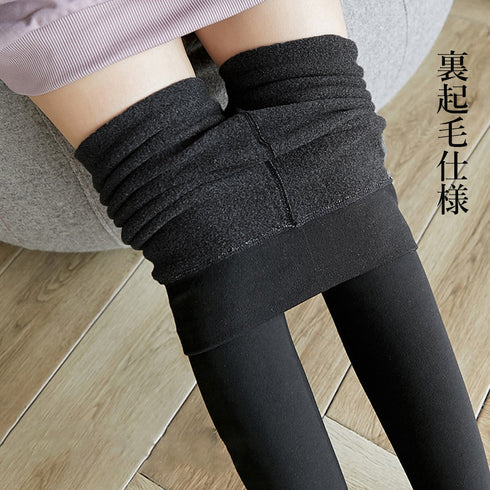 レギンスパンツ 裏起毛 ハイウエスト レディース 裏ボア ヒートレギンス 秋冬防寒 スキニーパンツ 美脚美尻 トレンカレギンス 無地 ボトムス 厚手 暖かい 1CHAL-001