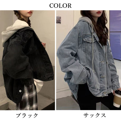 韓国デニムジャケット フード付き 大きい レディース ゆったり オーバーサイズジャケット 体型カバー ライトアウター おしゃれ Gジャン レイヤード風パーカー長袖 1CHENGXU-001