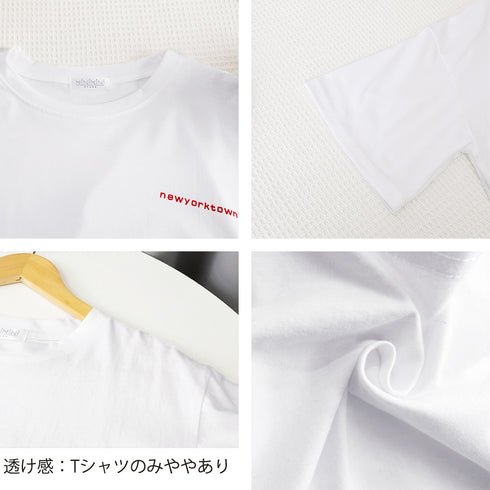 ヘソ出しtシャツ タンクトップ 韓国 2点セット トップス 春夏 ショート丈tシャツ 半袖 セットアップ レディース カジュアル アンサンブル セクシー 1DANMEI-001