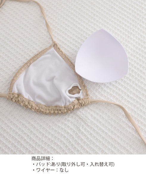 ビキニ水着3点セット シアートップス付き ポコポコ素材ビキニセット ホルターネック水着 シャーリングカバーアップ 体型カバー大人可愛いサイドリボンビーチウェア?袖 1DAPENG-003