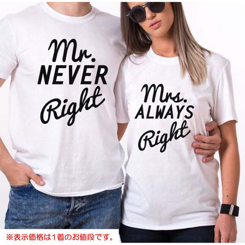 カップルtシャツ ペアルック カップルtシャツ ペアルック カジュアル デート ペアお揃い シャツ ロゴ 半袖 tシャツ 1DHENG-002