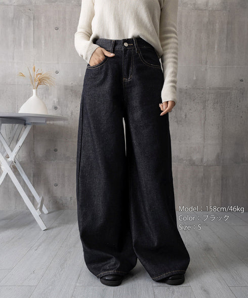 ワイドデニムパンツ ハイウエストジーンズ レディース ゆったり バギーパンツ 体型カバーロングパンツ カジュアルボトムス 美脚脚長 レトロ風 レザーパッチジーパン 1DKUAN-001