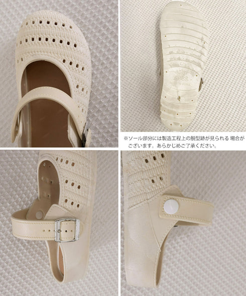 編み込みメリージェーン ミュールサンダル 軽やかフラットサンダル楽ちん涼感 レディースシューズ 透かし編みサンダル ぺたんこ 通気性ナチュラルミュール春夏 韓国風 1GEMQ-001