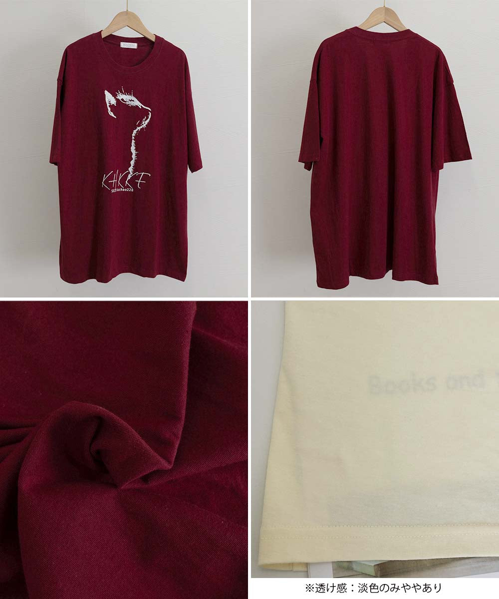 ビッグtシャツ レディース 半袖トップス 詳細画像27
