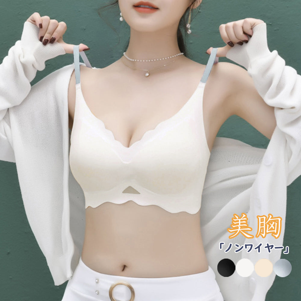 シームレスブラジャー ノンワイヤー 小胸
