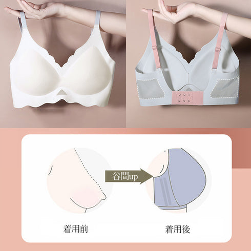シームレスブラジャー ノンワイヤー 小胸 単品ブラジャー カップ付き バストキープ インナーウェア 通気性抜群 スポーツブラ 昼夜兼用 楽ちんブラ 落ちない 快適 1GRML-004