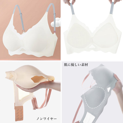 シームレスブラジャー ノンワイヤー 小胸 単品ブラジャー カップ付き バストキープ インナーウェア 通気性抜群 スポーツブラ 昼夜兼用 楽ちんブラ 落ちない 快適 1GRML-004