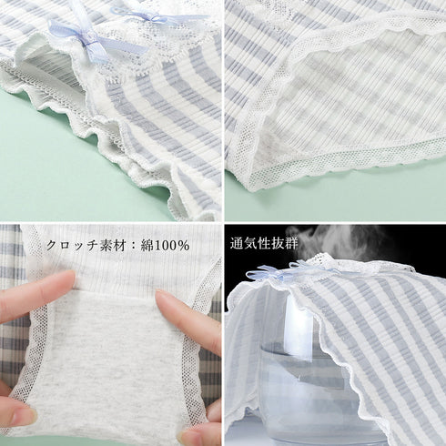 ショーツ レディース ローライズショーツ 浅履きショーツ 股上浅め 大人可愛い ノーマル下着 10代20代30代 ヒップアップ美尻ショーツ 女性パンティーインナー 1GRML-006