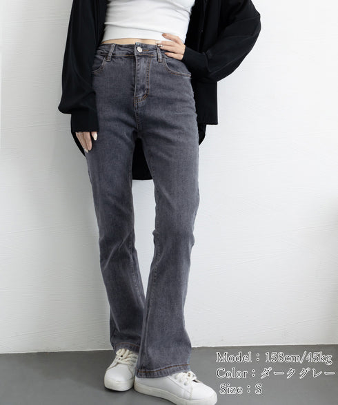 フレアデニムパンツストレッチパンツ韓国風 レディース ハイウエスト セミフレアパンツ 美脚 ロングパンツ カジュアルジーパン 着やせ アメカジパンツ 細身ボトムス 1HANNIU-001