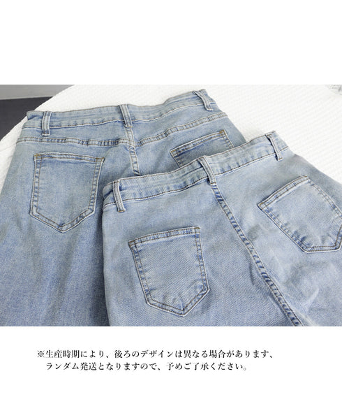 フレアデニムパンツストレッチパンツ韓国風 レディース ハイウエスト セミフレアパンツ 美脚 ロングパンツ カジュアルジーパン 着やせ アメカジパンツ 細身ボトムス 1HANNIU-001