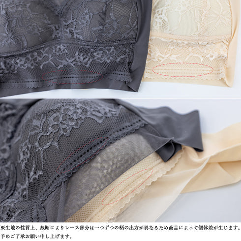 ノンワイヤーブラ 脇高 レースブラトップ カップ付きブラトップ 締め付けない シームレスインナー 大人可愛い 揺れないブラ クシー ランジェリー 昼夜兼用美胸美背 1HQIAN-001