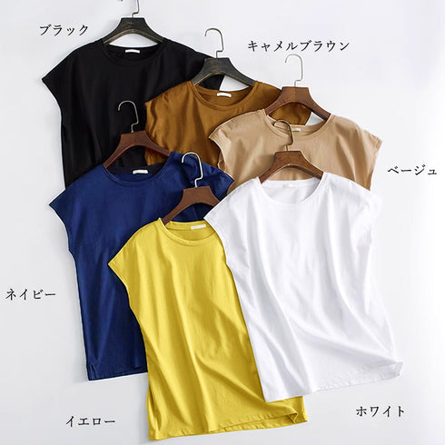 フレンチスリーブ Tシャツ白黒レディース おしゃれ ノースリーブカットソー 無地 クルーネックプルオーバー 韓国ファッショ夏トップス シンプル カジュアルtシャツ 1HUAJT-001
