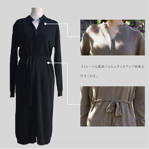 キーネック ニットワンピース キーネック ニットワンピース レディース セーターワンピース 暖かい ロングワンピ 秋冬 シンプル 上品 大人 おしゃれ 1JMYA-001
