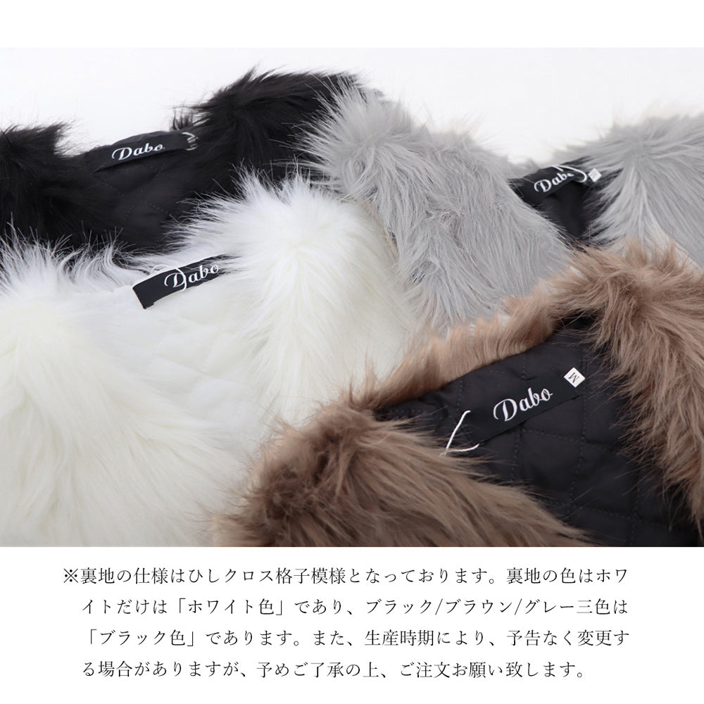 ファー ベスト レディース ジレ ファ