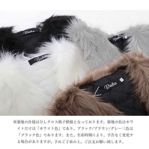 ファー ベスト レディース ジレ ファ ファー ベスト レディース ジレ ファ チョッキ ベスト 前開き 毛皮 ベスト 秋冬 アウター レディース 1JUSHI-001