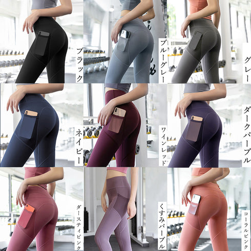 ヨガスパッツ レディース ヨガウェア トレーニングパンツ ポケット付き フィットネスパンツ ストレッチ ジムウェア スポーツレギンス おしゃれ 1JYT-002