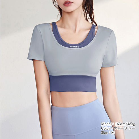 クロップド丈 ヨガトップス バイカラー カップ付き スポーツウェア レイヤード ジムウェア テニス マラソン ランニングウェア バレエダンス フィットネスウェア 1JYT-003
