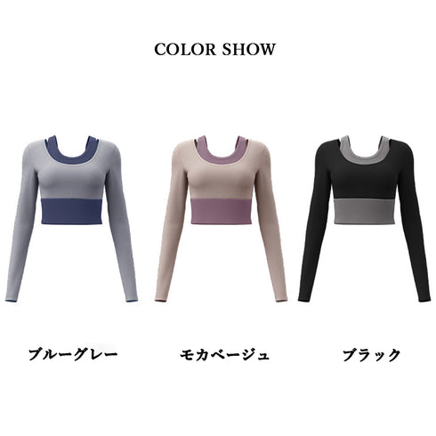 ヨガトップス カップ付スポーツウェア長袖 レディース オシャレ 指穴付き ランニング服 バイカラー無地ジムウェア 楽ちん フィットネス 運動着 韓国 ピラティス服 1JYT-004