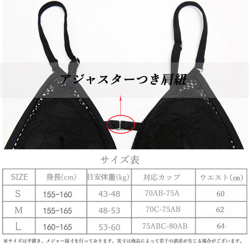 モノキニ 水着 体型カバー ワンピース モノキニ 水着 体型カバー ワンピース 花柄レース 透かし 水着 レディース ビキニ セクシー 水着ワンピース 大人 1LILI-004