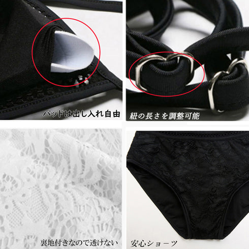 モノキニ 水着 体型カバー ワンピース モノキニ 水着 体型カバー ワンピース 花柄レース 透かし 水着 レディース ビキニ セクシー 水着ワンピース 大人 1LILI-004