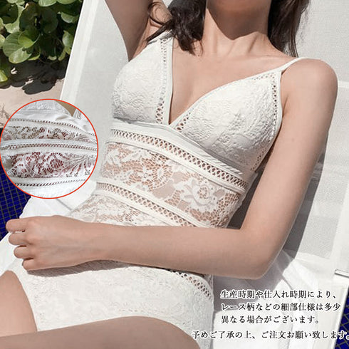 モノキニ 水着 体型カバー ワンピース モノキニ 水着 体型カバー ワンピース 花柄レース 透かし 水着 レディース ビキニ セクシー 水着ワンピース 大人 1LILI-004