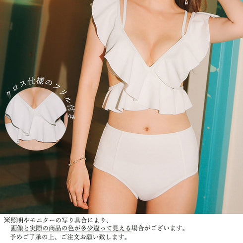 フリル水着 レディース 上下セット フリル水着 レディース 上下セット 体型カバー ビキニ セクシー 水着 無地 セパレート水着 フレアトップス 1LILI-005