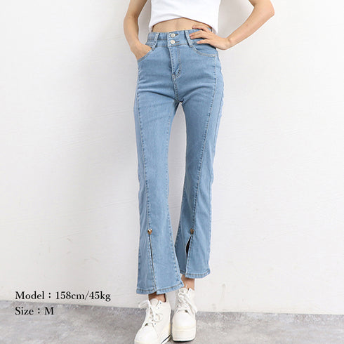 スリットデニムフレアパンツレディース韓国 ハイウエストデニムパンツ カジュアルベルボトムス 細見え アンクルパンツ 着やせ7分丈スリムジーパン ブーツカットパンツ 1LSEN-001