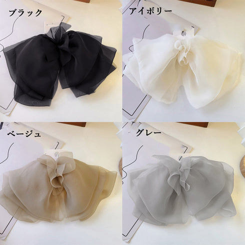 ビックリボン バレッタ ヘアアクセ韓国風 おしゃれ ヘアアクセサリー レディース フェミニン まとめ髪 大人かわいいヘアアレンジ 大きめ髪留め リボンクリップ上品 1MOCHA-001