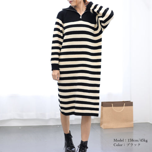 ボーダー ニットワンピース ポロカラー冬 中厚手 長袖ワンピース レディース 配色ロングワンピース 暖かい リブニット ポロエリワンピ ゆったり 韓国着やせワンピ 1MRJ-005