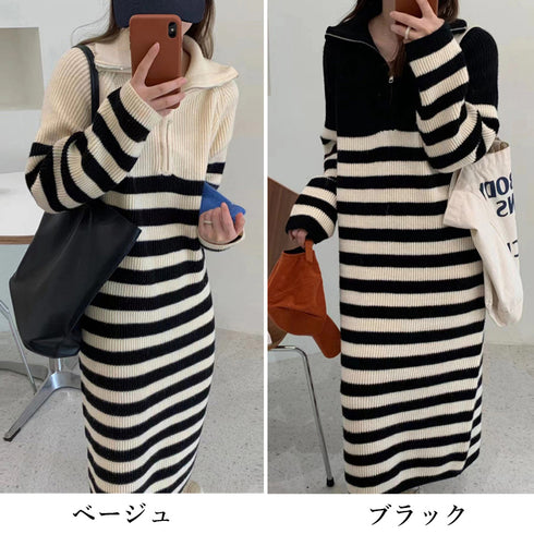 ボーダー ニットワンピース ポロカラー冬 中厚手 長袖ワンピース レディース 配色ロングワンピース 暖かい リブニット ポロエリワンピ ゆったり 韓国着やせワンピ 1MRJ-005