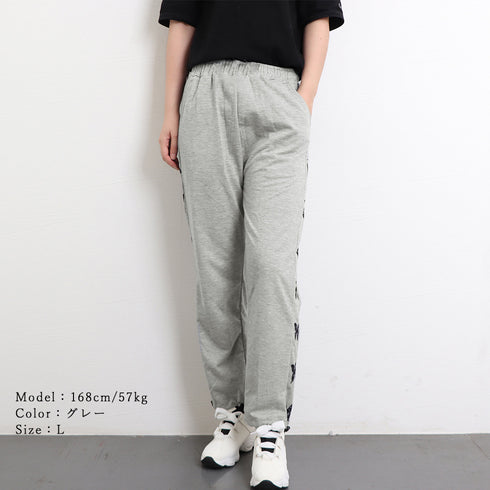 スウェットパンツ サイドバタフライ ロングパンツ レディース 韓国 サイドライン ドローストリング ジャージ 蝶々 ハイウエスト ワイドパンツ ゆったり 1PSH-001