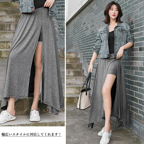 ロングスカートインナーショートパンツ付き フレアスカート レディース ウエストゴム 深スリットスカート 薄手春夏スカート きれいめカジュアル モーダルスカート美脚 1RIRIT-018