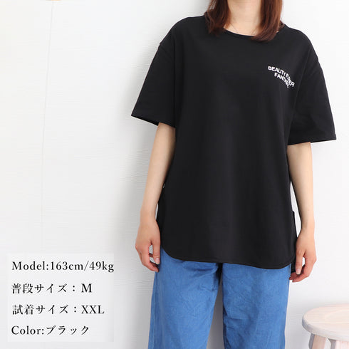 ロングtシャツ レディース 韓国 ロゴT 英字ロゴカットソー サイドスリット 体型カバー ゆったりトップス 半袖プルオーバー ビッグシルエット おしゃれ 夏服 1RIRIT-028
