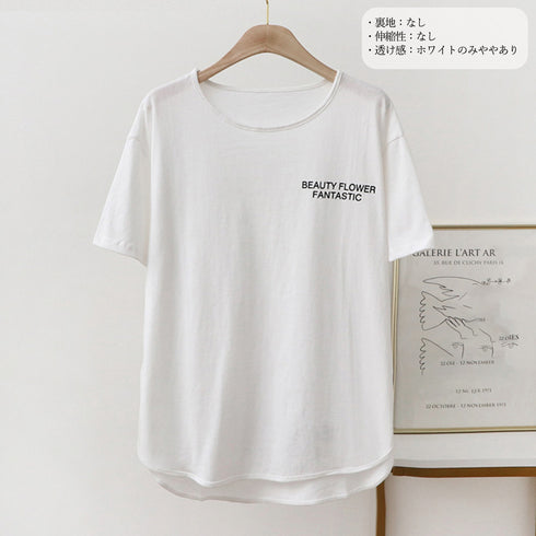 ロングtシャツ レディース 韓国 ロゴT 英字ロゴカットソー サイドスリット 体型カバー ゆったりトップス 半袖プルオーバー ビッグシルエット おしゃれ 夏服 1RIRIT-028