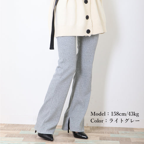 フレア レギンス サイドスリット 韓国風 セミフレア リブレギンス ウエストゴム レディース ボトムス カジュアル 美脚 ストレッチパンツ ロング丈 らくちん 1RIRIT-040