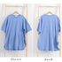チュニックtシャツ レディース スリット ゆったり カットソー 韓国 半袖 サマーTシャツ オーバーサイズ シンプル ロング丈トップス 体型カバー 着やせ 夏服 1RIRIT-045