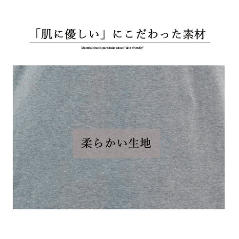 ロングタンクトップ サイドスリット 無地 ノースリーブトップス レディース ラウンド裾 ゆったりtシャツ 重ね着 チュニックカットソー ブラ紐が隠せる インナー夏 1RIRIT-046